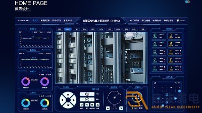 智能工廠—智慧巡檢管理系統(tǒng)解決哪些問(wèn)題？