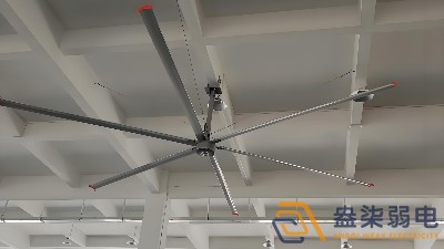 工業(yè)廠房通風(fēng)降溫如何選擇大風(fēng)扇？