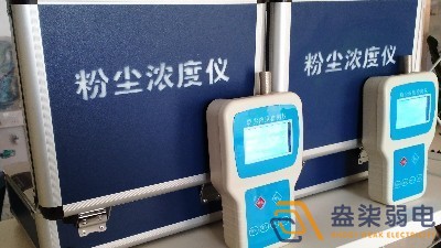 鋰電池廠為什么需要安裝粉塵檢測系統(tǒng)？