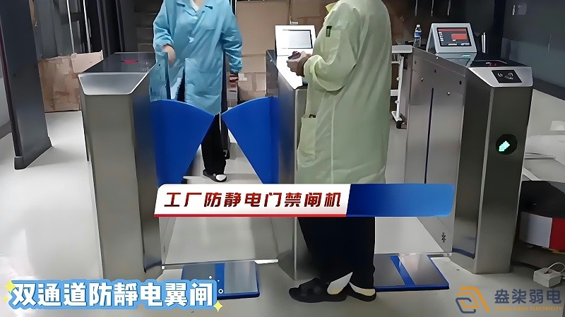 無塵車間門禁刷卡機(jī)應(yīng)該如何選擇？