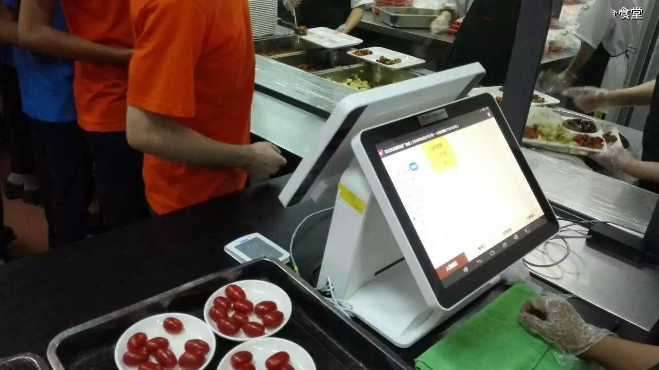 工廠食堂消費系統(tǒng)新功能有哪些？