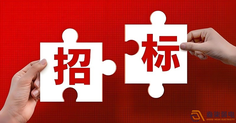 弱電工程為什么要選一線品牌？
