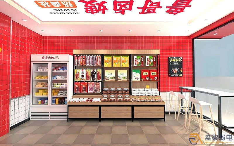 連鎖店鋪無線監(jiān)控能達到什么效果？