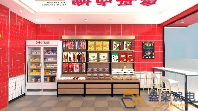 連鎖店鋪無(wú)線監(jiān)控能達(dá)到什么效果？