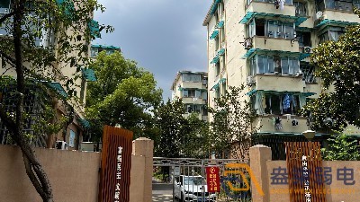 老舊小區(qū)道閘、監(jiān)控設(shè)施改造分享