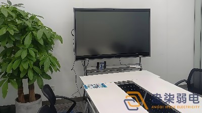會議平板一體機(jī)解決方案-007科技解決方案