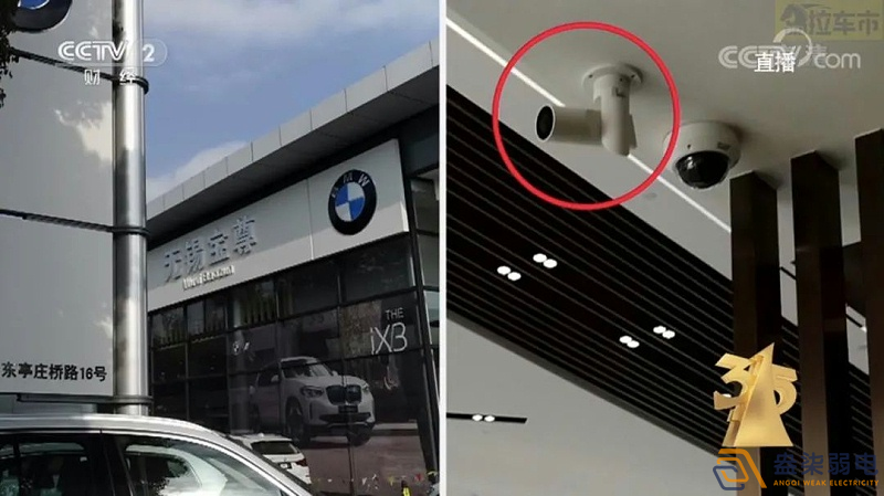 汽車4S店安裝監(jiān)控的需求是什么呢？