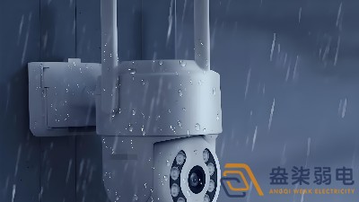 監(jiān)控攝像機如何防塵呢？