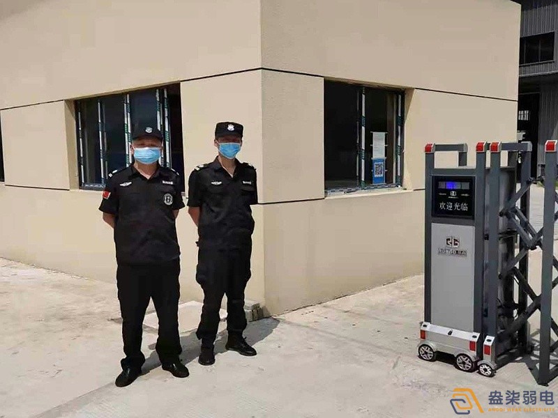 智能訪客預(yù)約管理系統(tǒng)，降低工廠安保壓力