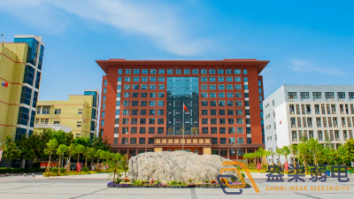 智慧校園辦公平臺(tái)如何搭建？
