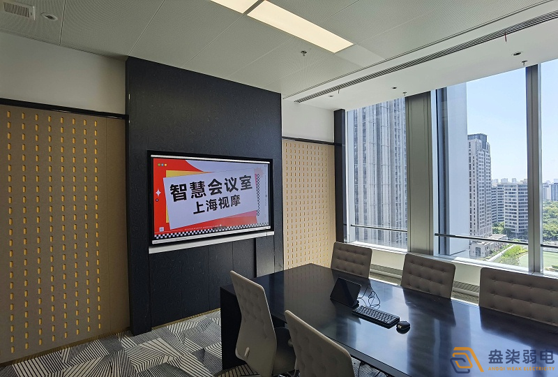 如何在有限預(yù)算下打造智慧會議室？