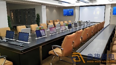 無紙化會議系統(tǒng)，為企業(yè)發(fā)展注入新活力