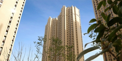 華瑞房地產開發(fā)