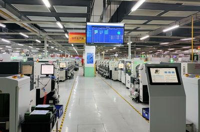武漢首家!武漢富士康獲評&ldquo;全球燈塔工廠&rdquo;