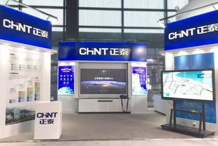 正泰約你來烏鎮 感受工業互聯網帶來的魅力