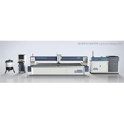 武漢模具設計 產品模具設計 奧思設計 優質商家