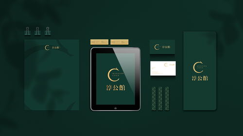 奇喵品牌設(shè)計丨餐飲品牌設(shè)計全案武漢精品中餐廳淳公館