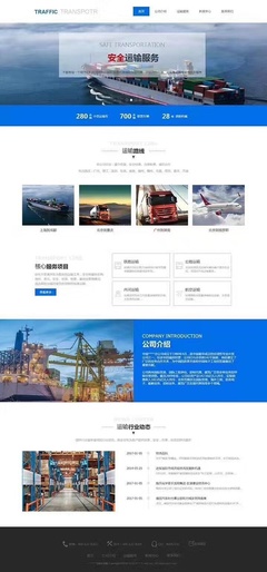 【原創(chuàng)】武漢網(wǎng)站建設(shè)不得不看的網(wǎng)站設(shè)計