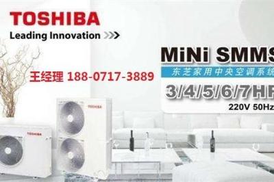 武漢中央空調(diào)維修,武漢空調(diào)維保,武漢空調(diào)安裝