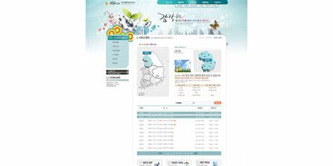 孝感網(wǎng)站建設網(wǎng)頁設計服務詳解:孝感網(wǎng)站建設免費咨詢|2024年08月更新