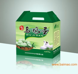 黃石飲料包裝 武漢口碑好的飲料盒供應,黃石飲料包裝 武漢口碑好的飲料盒供應生產(chǎn)廠家,黃石飲料包裝 武漢口碑好的飲料盒供應價格