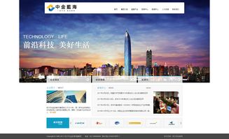 武漢網(wǎng)站建設(shè)武漢網(wǎng)站設(shè)計(jì)