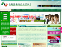 xinaosheng.com - 360網站安全檢測 - 在線安全檢測,網站漏洞修復,網址安全查詢