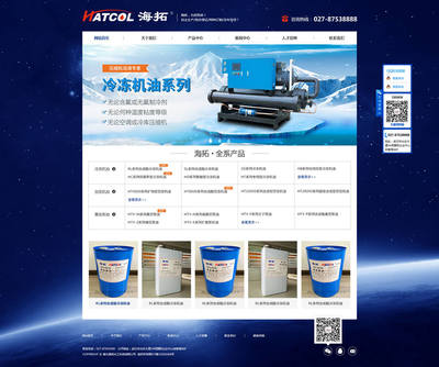 站多多完成武漢海拓化工科技網站建設項目，助力企業數字化升級