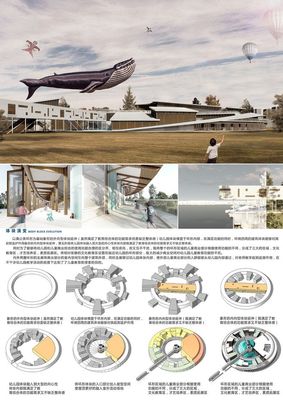 建筑設(shè)計(jì)在武漢網(wǎng)站開發(fā)中的融合與應(yīng)用