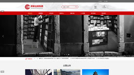 武漢網(wǎng)站開發(fā) 如何設(shè)計(jì)出既美觀又實(shí)用的網(wǎng)頁