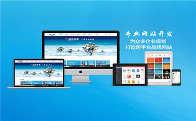 武漢SEO排名優(yōu)化實(shí)戰(zhàn) 如何讓網(wǎng)站建設(shè)與開(kāi)發(fā)成果真正見(jiàn)效